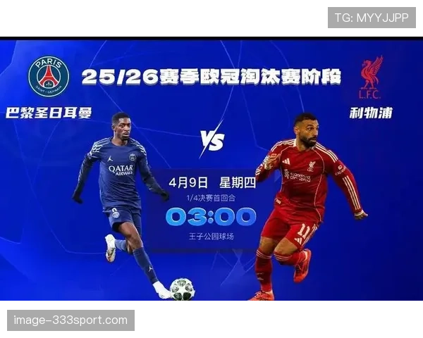 利物浦伤病问题逐步反映,对赛季走势形成制约 利物浦伤病问题逐步反映,对赛季走势形成制约