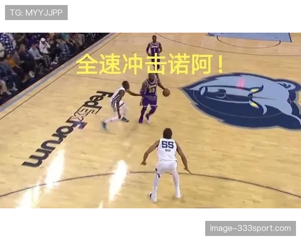 篮球扣篮干扰规则大揭秘,解读哪些情况会被吹罚违例 篮球扣篮干扰规则大揭秘,解读哪些情况会被吹罚违例