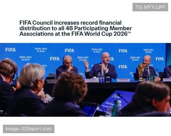 2026世界杯球员装备违规如何处罚